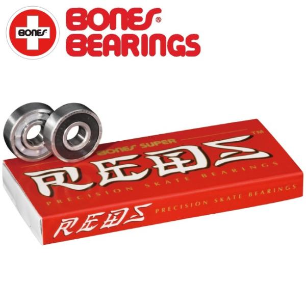 ボーンズ BONES スケボー パーツ SUPER REDS SKATEBOARD BEARINGS 