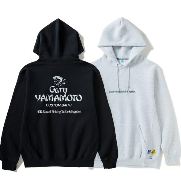 stormy-japan_rgy-2412