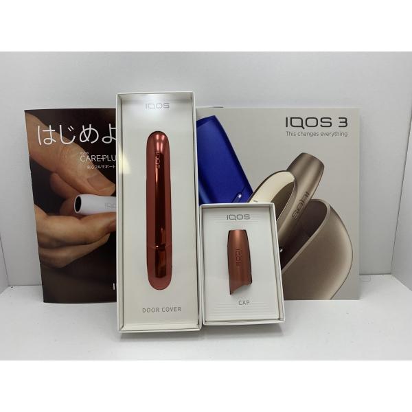 アイコス ３ Iqos キップ ドアカバーセット 一番人気のカッパー色 Buyee Buyee 日本の通販商品 オークションの代理入札 代理購入