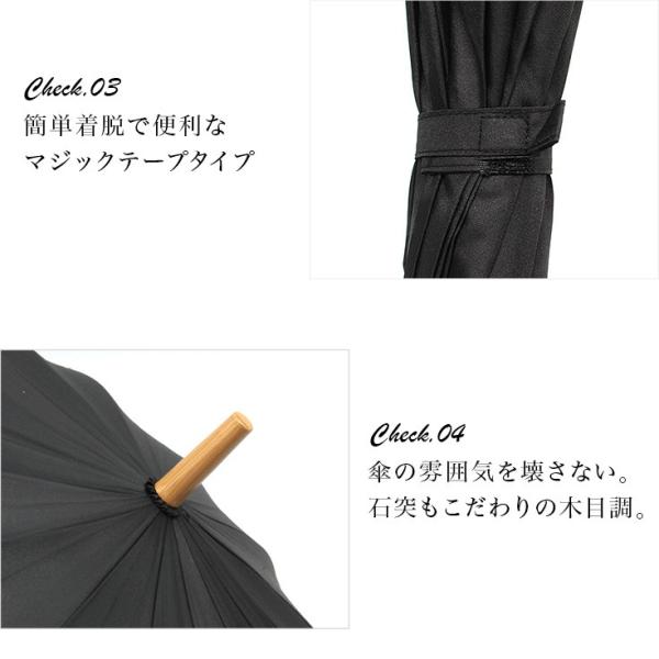 傘 レディース 長傘 16本骨 ジャンプ傘 ショートタイプ 58cm かさ カサ /【Buyee】 傘 レディース 長傘 16本骨 ジャンプ傘 ショートタイプ 58cm かさ カサ /【Buyee】