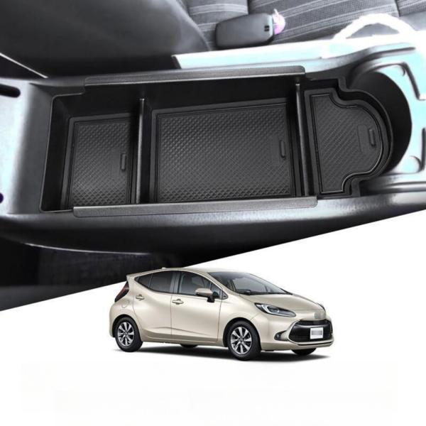 カーアームレスト収納ボックス に適合するAQUA PRIUS C 2021-2023 車 センターコンソール アームレスト ストレージボックス