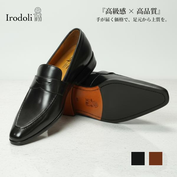 BARRETT イタリア製　レザー ビジネスシューズ solfiglio_bar00011