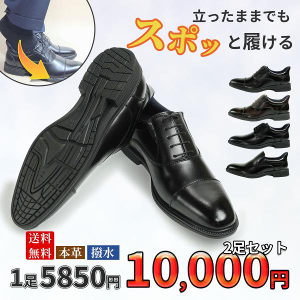 stoutshoes_r-series
