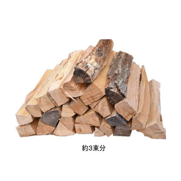 薪★期間限定価格★先着10名(4/10) MORIWAKI ONLINE SHOP.