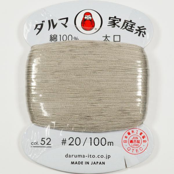 素材：綿・コットン100%糸長：100m使用針：メリケン針4〜7特徴：コットン素材の生地へのボタン付け、一般補修用に最適な万能糸。家庭糸＜細口＞よりも少し太い太口タイプなので強度があり、大きめのボタン付けなどに適しています。生産国：日本メー...