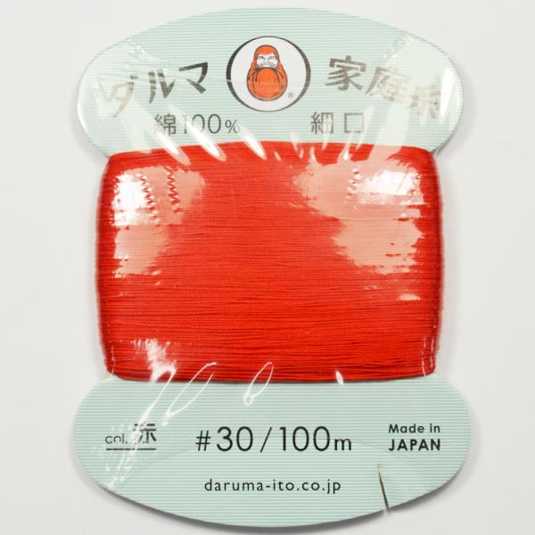 素材：綿・コットン100%糸長：100m使用針：メリケン針4〜9特徴：コットン素材の生地へのボタン付け、一般補修用に最適な万能糸。美しい光沢と発色の良さが特徴で、毛羽が少ないのでとても滑りがよく縫いやすい手ぬい糸です。 パッチワーク、フェル...