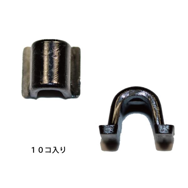 ●入り数：１０コ入り●太さ３ｍｍ〜４ｍｍ程度のゴムひもや皮ひもなどにご使用できます。●使い方：革紐やゴム紐などを挟んでから、通常ボンドなどで固定します（画像２参照、撮影に使用しました皿パーツやゴム紐は付属しません）●パーツのサイズ：画像３参...