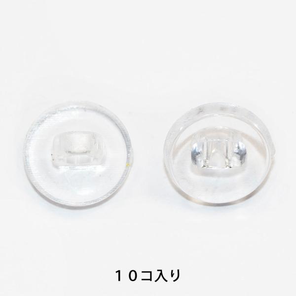 ●入り数：１０コ入り●太さ２ｍｍ〜３ｍｍ程度のゴムひもや皮ひもなどにご使用できますが穴径は２．８ｍｍ程度なので硬い紐の太さ３ｍｍは通らない場合がございます。●使い方：革紐やゴム紐などを挟んでから、通常ボンドなどで固定します（画像２参照、撮影...