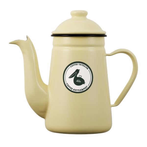 カリタ Kalita 52311 コーヒー達人 ペリカン1L イエロー 【ガス火 直火