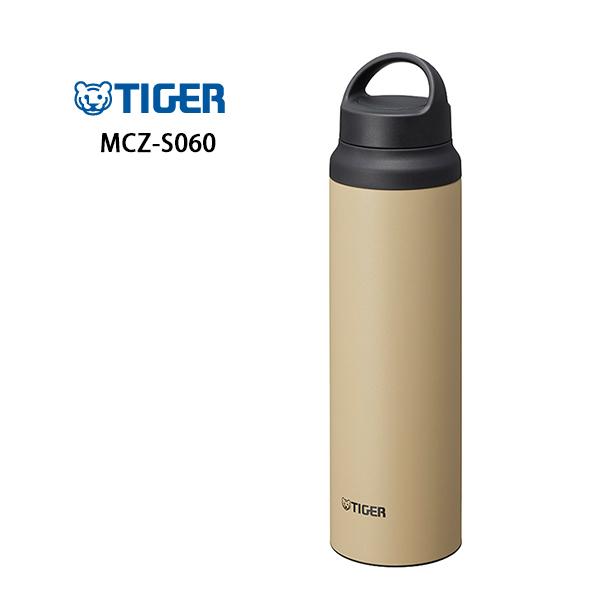 送料無料 Mcz S080 Cz タイガーステンレスボトル サステナブルなマグボトル 800ml パシフィックビーチ Shop Trade 通販 Yahoo ショッピング