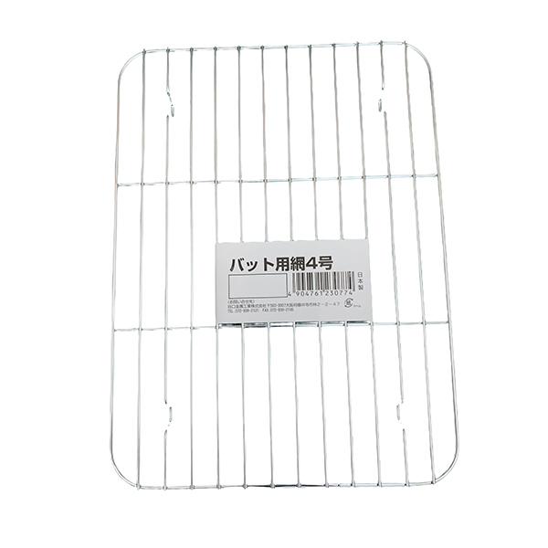 2160円以上送料無料】谷口金属 合金標準バット用 網 4号 : Shop Trade