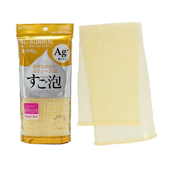 【メール便送料無料】 東和産業 すご泡 銀抗菌ナイロンタオル 超やわらかめ