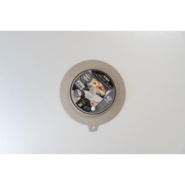和平 キッチンアシスト たためるシリコーンパンカバー 18・20・22cm対応 RE-7662 【キッチン用品 フライパン ふた 蓋 調理 温め 保存 電子レンジ】