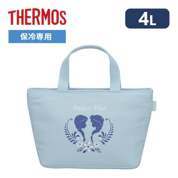 ■保冷力抜群のランチバッグ高い保冷力でお弁当の傷みを防止する保冷ランチバッグ（4リットル）。アナと雪の女王のアナとエルサのシルエット柄。裏面にはオラフのシルエット入り。■しっかり保冷保冷力に優れたアイソテック4層断熱構造で、お弁当をしっかり...