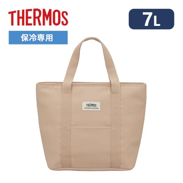 ■保冷力抜群のランチバッグ高い保冷力でお弁当の傷みを防止する保冷ランチバッグ（7リットル）。■しっかり保冷保冷力に優れたアイソテック4層断熱構造で、お弁当をしっかり守ります。マチが広めで幅のあるお弁当も入りやすい。■水筒が縦に入る大容量50...