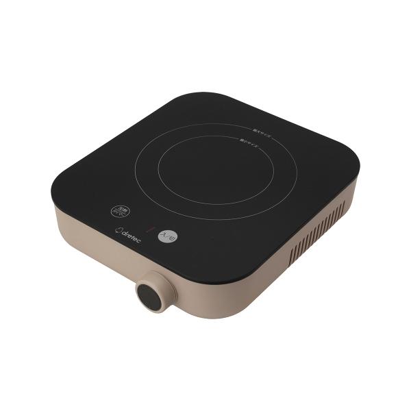 ドリテック IHクッカー ピッコリスト ベージュ DI-231BE 【卓上 クッキングヒーター 調理器 IH 小型 コンパクト 耐熱ガラス】