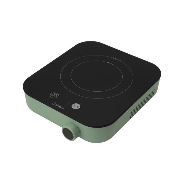 ドリテック IHクッカー ピッコリスト グリーン DI-231GN 【卓上 クッキングヒーター 調理器 IH 小型 コンパクト 耐熱ガラス】