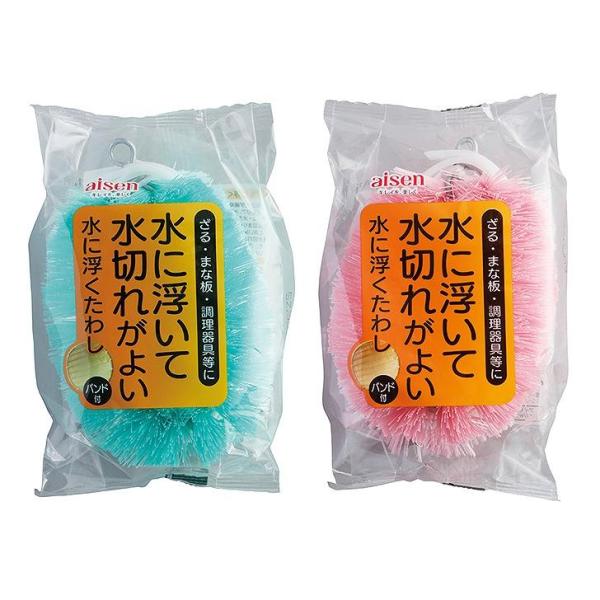 調理器具・ざる・まな板等の凹凸面や根菜類の洗いに発砲化学繊維を使用していますので、水に浮きますざる・木製品等の凹凸面や目詰まりもきれいにすっきりと洗い落とせます水切れがよく衛生的です水はねしにくく握りやすいバンド付ですお色指定不可■サイズ：...