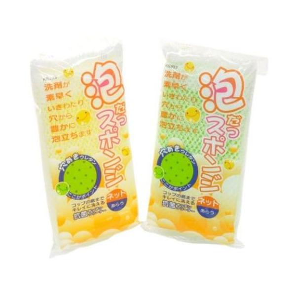 穴あきウレタンを採用洗剤が内部まで浸透し穴から均等に泡が出て豊かに泡だちます汚れをキャッチするパイルネットでスポンジを包みましたソフトにグラスやプラスチック製品などを洗えるネットタイプのスポンジですお色指定不可■サイズ：W160×D80×H...