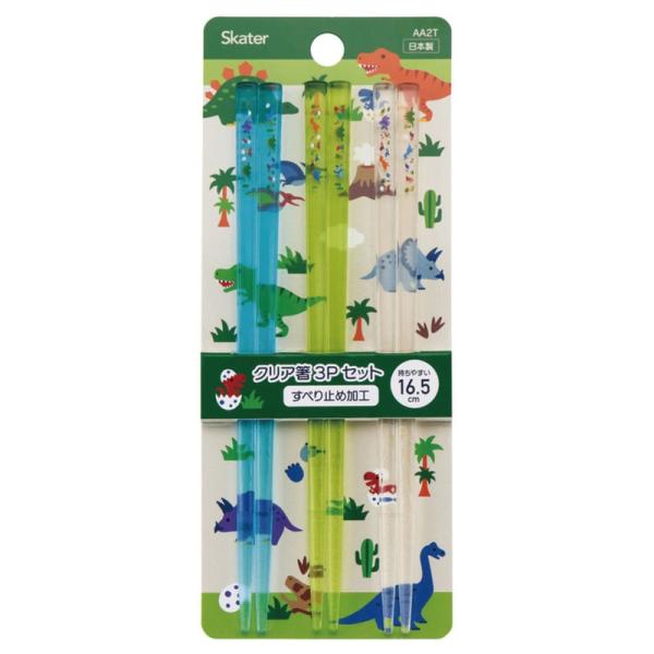 他サイト： メール便 スケーター ディノザウルス アクリル製 クリア箸 3本セット AA2Tの商品画像