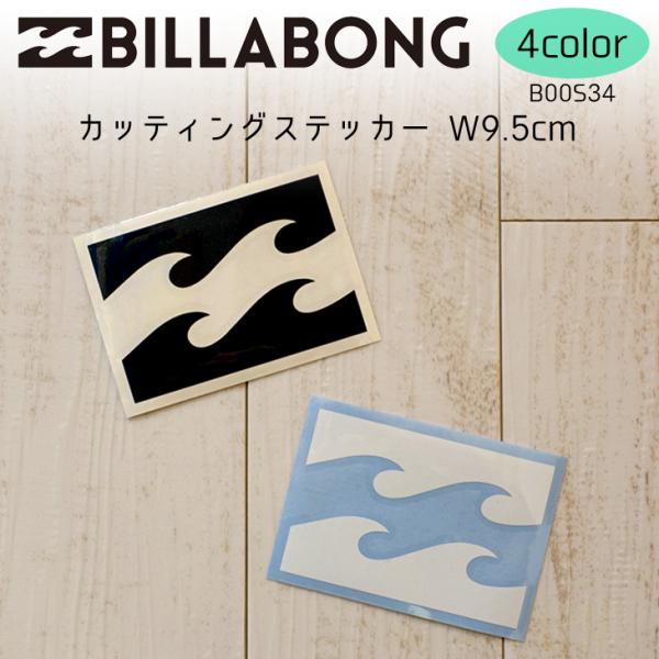 BILLABONG r{ V[ JbeBOXebJ| SXebJ[ ^ W9.5cm i 100087 T[tB V[ {Ki