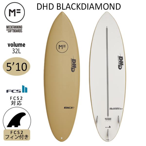 2022年モデル ミックファニング ソフトボード DHD BLACK DIAMOND 5'10 ディーエイチディー ブラックダイアモンド サーフボード MICK FANNING MF 日本正規品