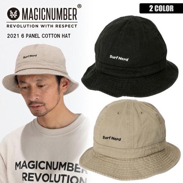 MAGIC NUMBER（マジック ナンバー） 21 MAGIC NUMBER ハット 6 PANEL