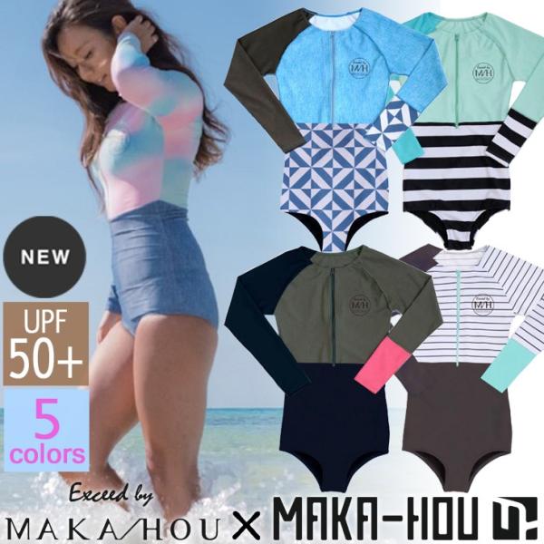 MAKA-HOU }Jz[ bVrLj1̌^ fB[X bVK[ȟ^ Exceed Rash Guard All in one 2018Ntăf i 21W15-81S