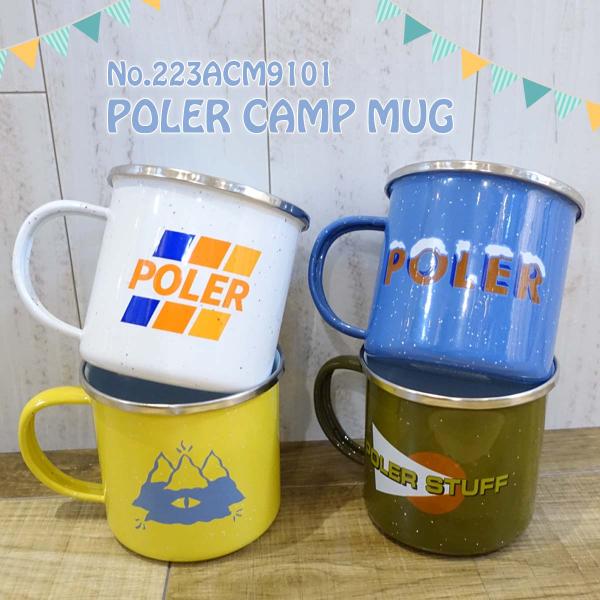 POLER キャンプカップ4個セット POLeR ポーラー マグカップ POLER CAMP MUG コップ 取っ手付き