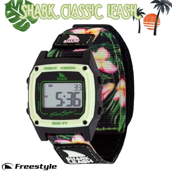 Freestyle（フリースタイル） 23 Freestyle 腕時計 SHARK CLASSIC 