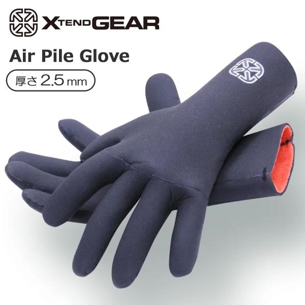 23-24 X TEND GEAR エクステンドギア サーフグローブ Air Pile Glove