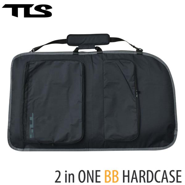 あすつく【代引き可能】TLS 2本収納可能ハードケース！【 TLS BB 2 in ONE HARD CASE｜BB用ハードケース 】ボディーボード2枚収納可能なハードケース■ 商品説明・2本までのボードを収納可能・8mm厚フォーム・強靭な...