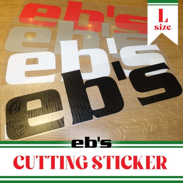 eb's　エビス　ステッカー eb's（エビス） 24/25 eb's シール CUTTING STICKER カッティング