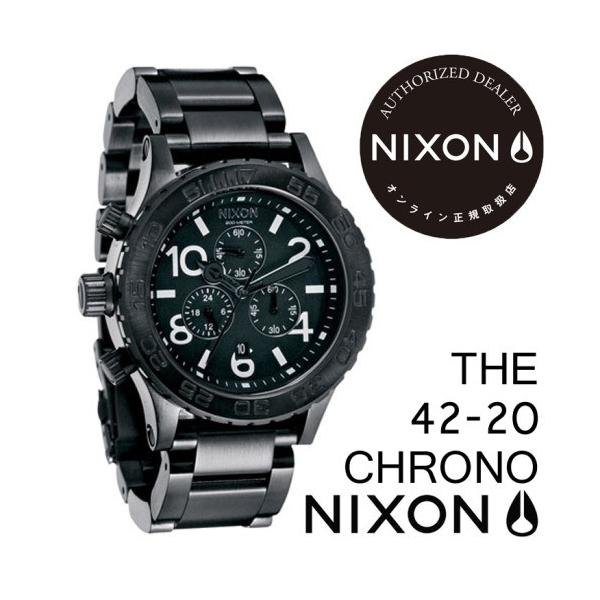 NIXON ニクソン 腕時計 42-20 CHRONO 42-20 クロノ allBlack 