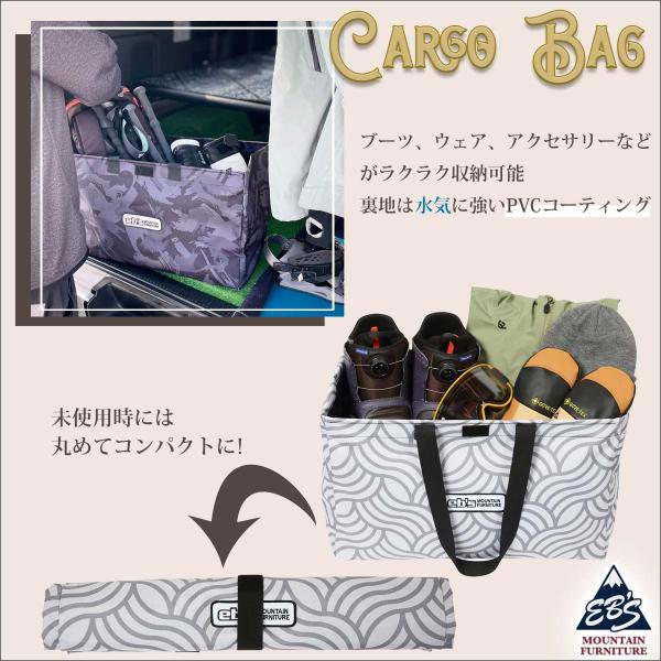 26�N9����`10���� �\�� 26/27 eb's �G�r�X ���[�P�[�X �J�[�S�o�b�O ���b�V�� PVC 59L �X�m�{ �X�L�[ CARGO BAG 4600354 ���{���K�i ���i�摜2