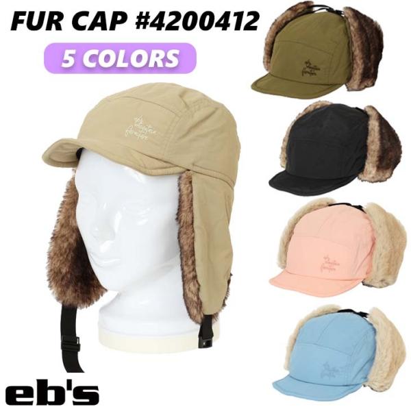 22 eb's GrX Lbv FUR CAP Xq   t@[ jZbNX 2022NH~ i 4200412 {Ki