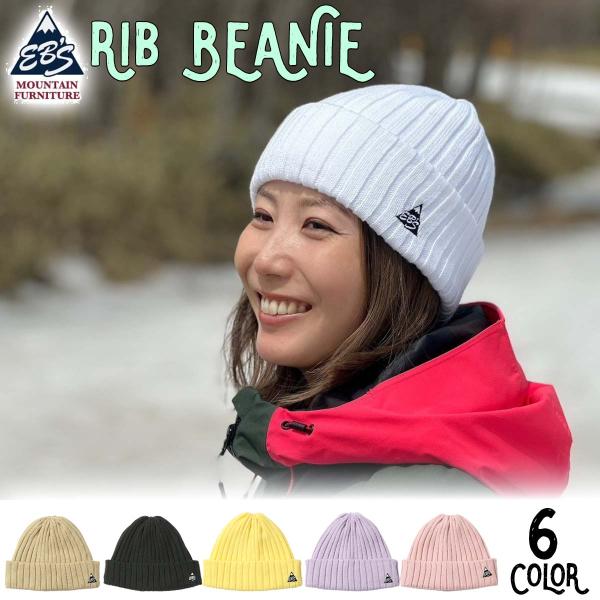 eb's 24/25 エビス ニット帽 RIB BEANIE 帽子 ビーニー リブ編み eb's 24/25 エビス ニット帽 RIB BEANIE 帽子 ビーニー リブ編み