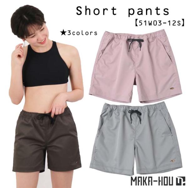  fB[X T[tpc Zp }Jz[ 21 MAKA-HOU Short pants T[tB p Y{ 2021t i 51w03-12s {Ki