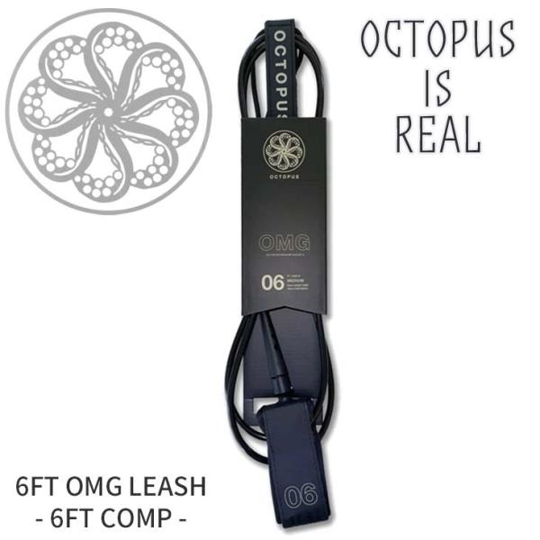 [VR[h OCTOPUS IS REAL INgpXCYA bVR[h p[R[h T[tB 6FT OMG LEASH COMP Rv  V[g{[h {Ki