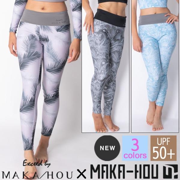 MAKA-HOU }Jz[ MXpc fB[X UPF50{ 2019Ntăf i 71W10-91S