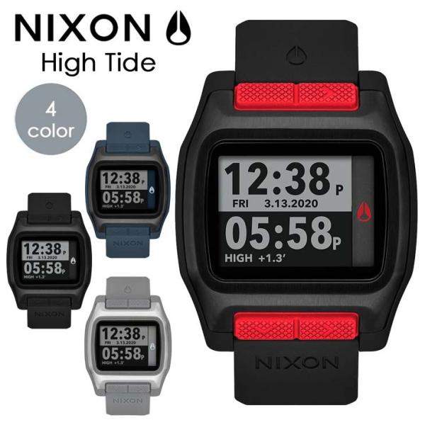 ニクソン ウルトラタイドクオーツ NIXON ニクソン ULTRATIDE ウルトラタイド/BLUEの時計 通販なら