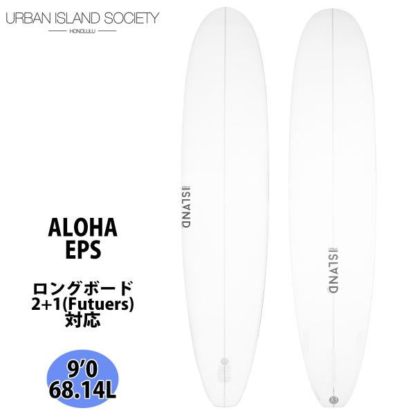 アーバンアイランド URBAN ISLAND SOCIETY ALOHA アロハ EPS