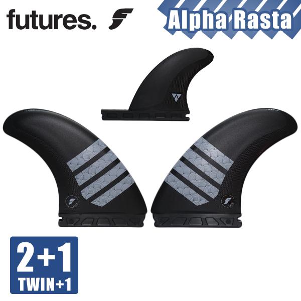 23 Futures. フューチャー フィン ALPHAシリーズ RASTA Twin+1 2+1 