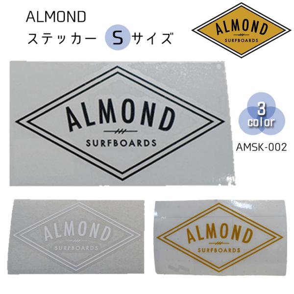 Almond Surfboards & Design アーモンドサーフ ステッカー Sサイズ