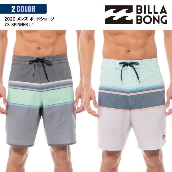BILLABONG（ビラボン） 20 BILLABONG ボードショーツ 73 SPINNER LT