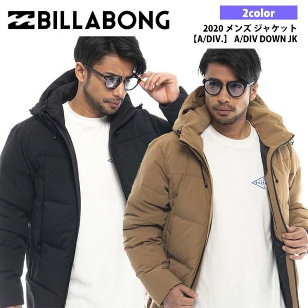 BILLABONG フード付きジャケット ベージュ BILLABONG（ビラボン） 20 BILLABONG 【A/DIV.】 A/DIV DOWN JK