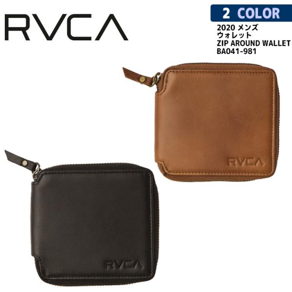 20 RVCA ルーカ ウォレット ZIP AROUND WALLET 財布 小銭入れ メンズ