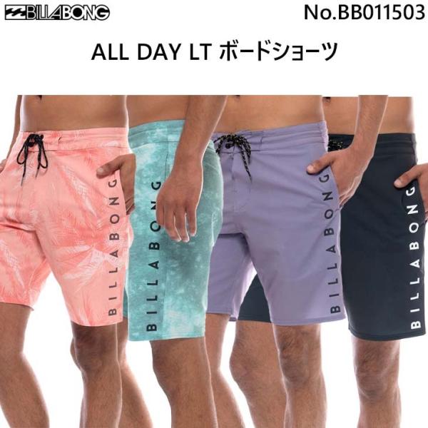 stradiy_bb011503