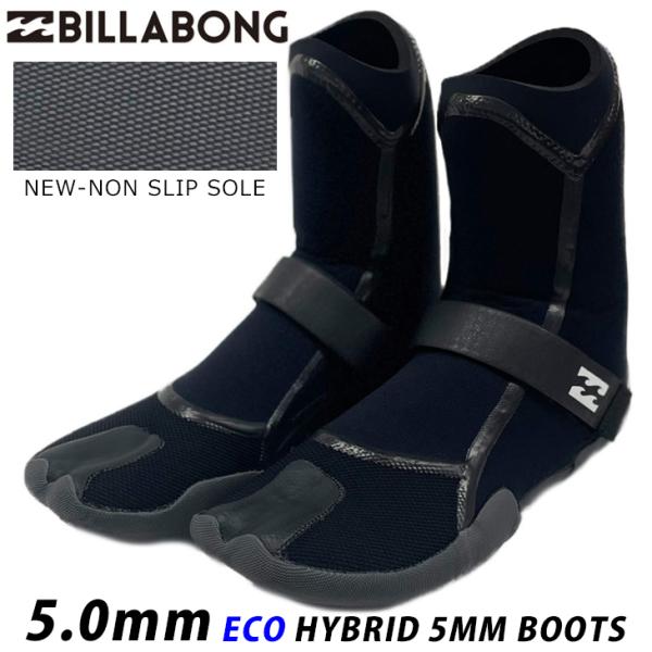 【新品】US7 5mmビラボン サーフブーツ BILLABONG（ビラボン） サーフブーツ 23-24 BILLABONG 5mm ECO ULTRA