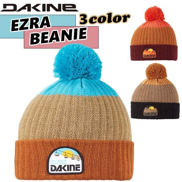 DAKINE（ダカイン） 21/22 DAKINE ビーニー EZRA BEANIE ニット帽